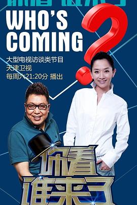 网站优化推广费用低